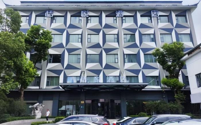 JUYUE HOTEL HONGQIAO AIRPORT