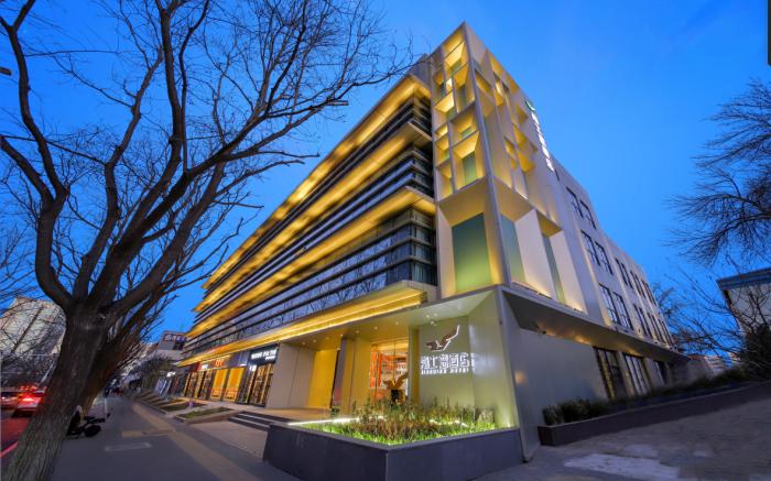 BEIJING JIASHIDE HOTEL