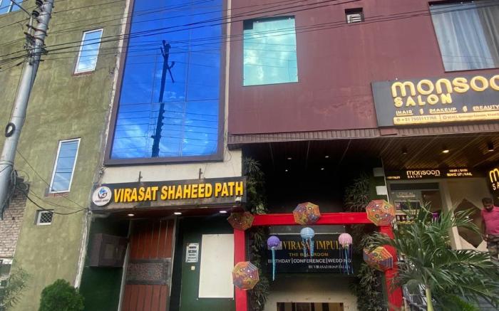 Virasat Vistar Gateway