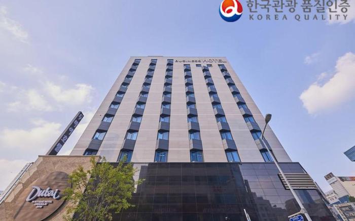 Dubai Hotel (Korea Quality)