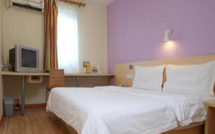 7 Days Inn Hengyang Pedestrian Street Shigu Academy of Classical Learning