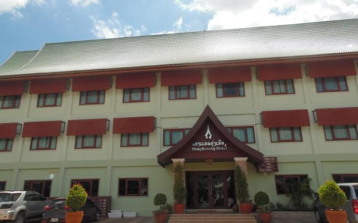 Hungheuang Hotel
