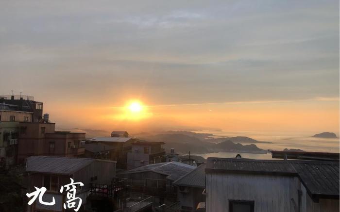 Box Inn Jiufen
