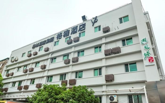 GYA Shanghai Jiangpu Hotel