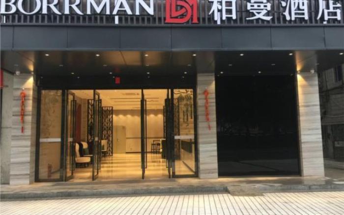 Borrman Hotel Puning International Commodity City Wantaihui