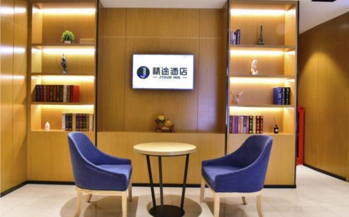 Jtour Inn Xianning Chongyang Taoxi Avenue