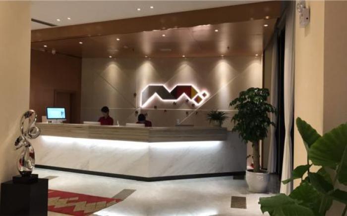 Borrman Hotel Jingzhou Jiangjin West Road Wanda Plaza Fantawild