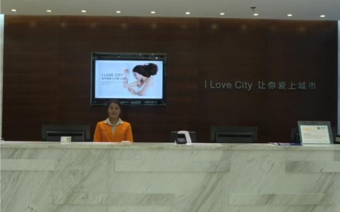 City Comfort Inn Guiping Fenghuang