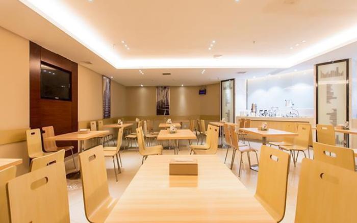City Comfort Inn Guigang Pingnan Bus Station Jiangbin Park