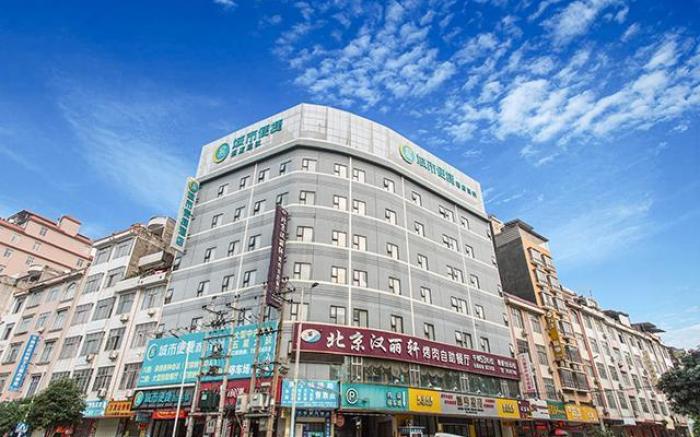 City Comfort Inn Guigang Pingnan Bus Station Jiangbin Park