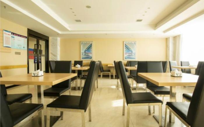 City Comfort Inn Tianmen East Lake Wanda Plaza