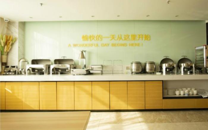 City Comfort Inn Tianmen East Lake Wanda Plaza