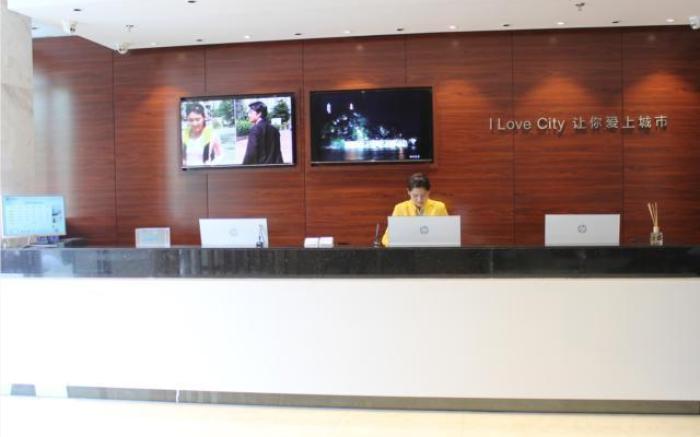 City Comfort Inn Liuzhou Intime City Ma'anshan Music Fountain River View