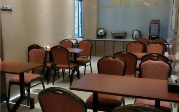 City Comfort Inn Hengyang Nanyue Scenic Spot Temple