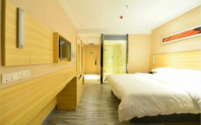 City Comfort Inn Guilin Guanyang Yunshuiyao