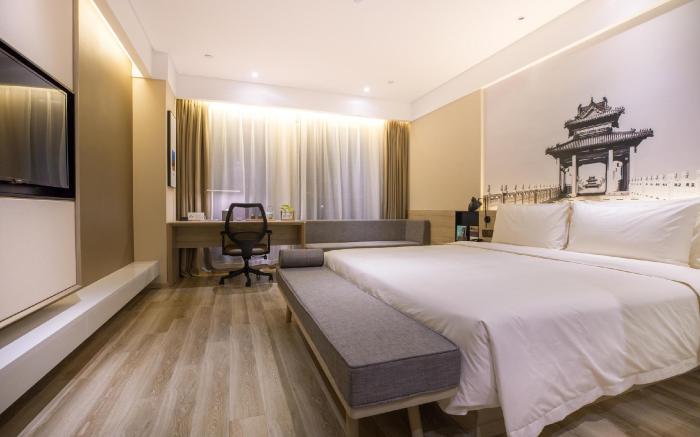 Atour Hotel Suqian Fazhan Avenue
