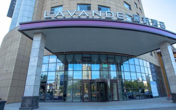 Lavande Hotel Panjin Shifu Street Passenger Station