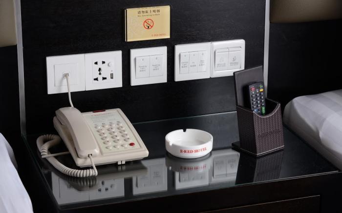 E-Red Hotel Kuantan