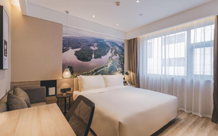Atour Hotel Suqian Municipal Government