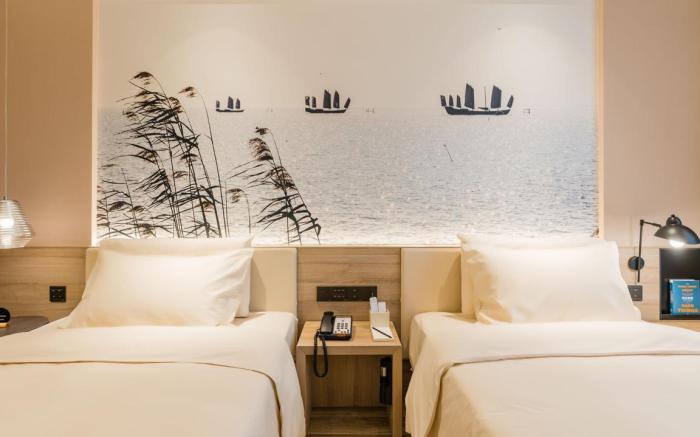 Atour Hotel Wuxi Sanyang Square