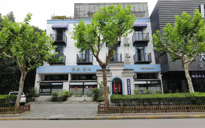 Shanghai Men Tang Hotel