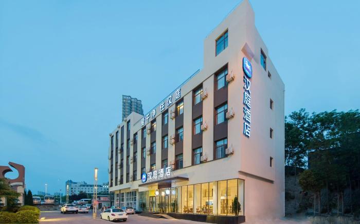 Hanting Hotel Dalian Development Zone Light Rail Station