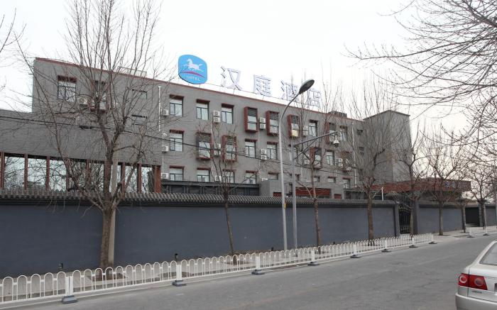 Hanting Hotel Beijing Qianmen