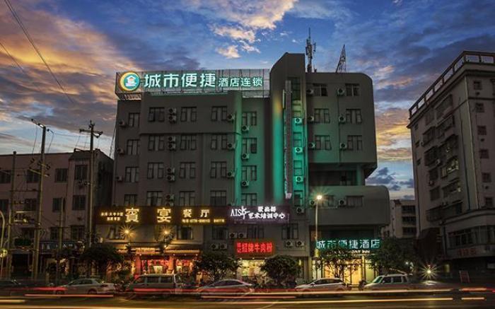 City Comfort Inn Hezhou Zhongshan Central Square