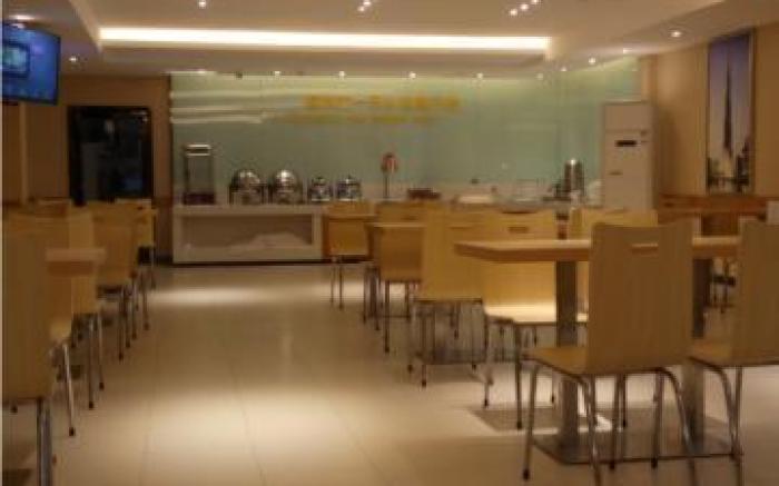 City Comfort Inn Hengyang Jiefang Avenue Business Walking Street