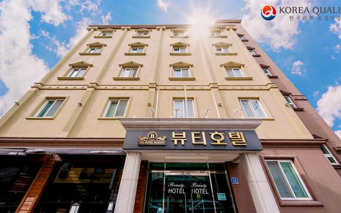The Beauty Hotel (Korea Quality)