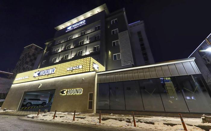 Gwangju Gwangsangu Hanam Hound Hotel