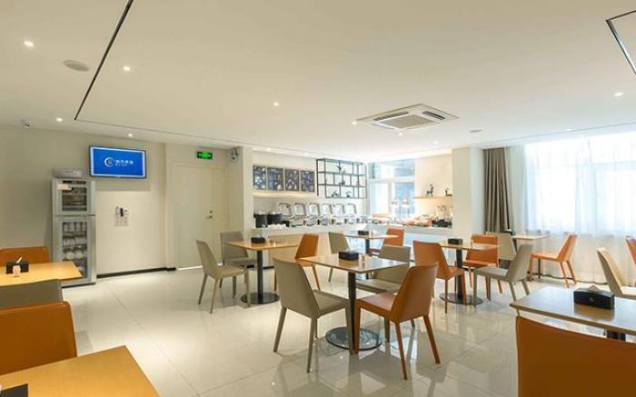 City Comfort Inn Bengbu Jiefang Road Wuyue Plaza