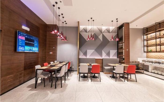 Borrman Hotel Hengyang Huaxin Caixia Street