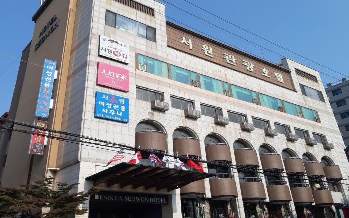 Ansan Seowon Tourist Hotel