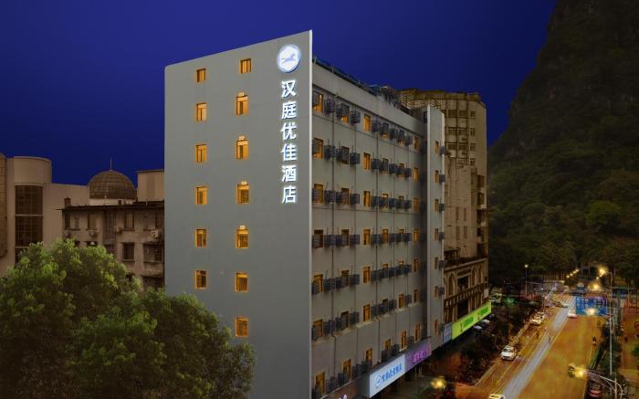 Hanting Premium Hotel Liuzhou Riverside Park