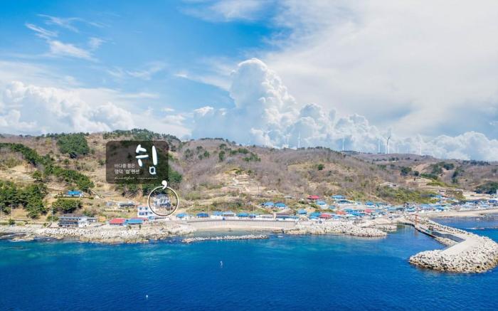 Youngduk Pause Pension