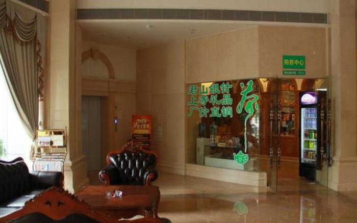 Vienna International Hotel Yueyang Railway Station Yueyanglou