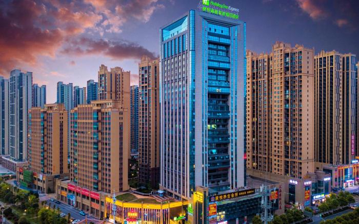 Holiday Inn Express Hengyang High-Tech Zone By IHG