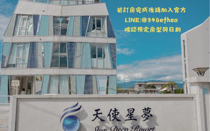 Star Deco Resort