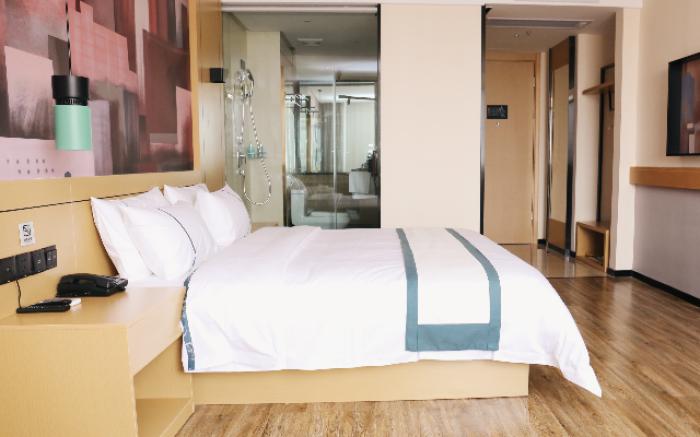 City Comfort Inn Hotel Yangjiang Mingyang Square Municipal Government