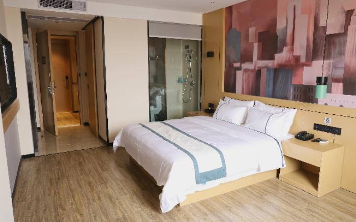 City Comfort Inn Hotel Yangjiang Mingyang Square Municipal Government