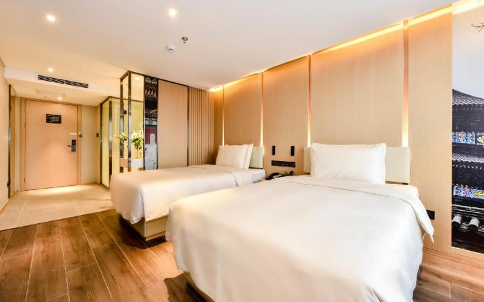 Atour Hotel Beijing Nanluo Guxiang