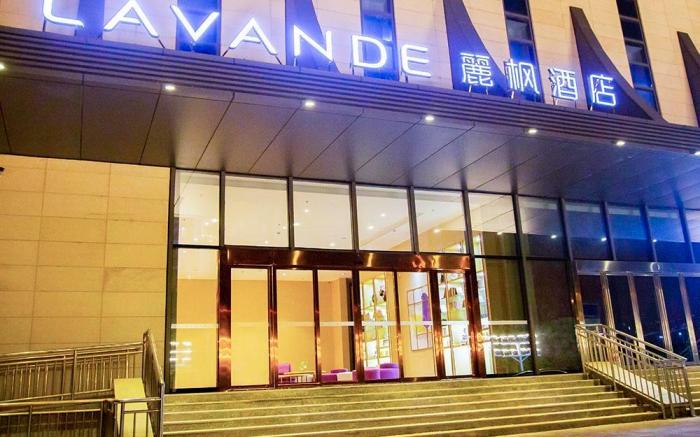 Lavande Hotel Nanchang Honggutan Zhujiang Road Metro Station