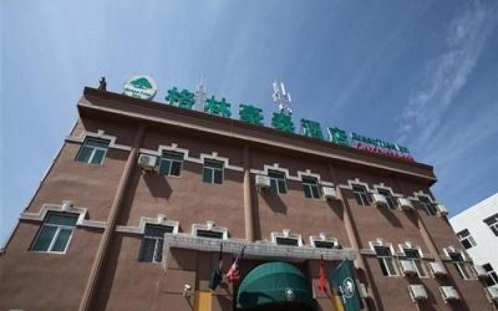 GreenTree Inn Zhangjiakou Bus Station Express Hotel