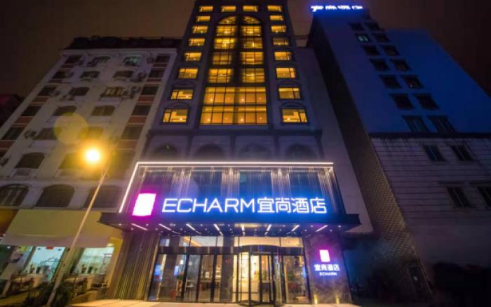 Echarm Hotel Hezhou Shizheng Square