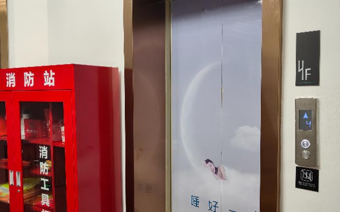 City Comfort Inn Yueyang Linxiang