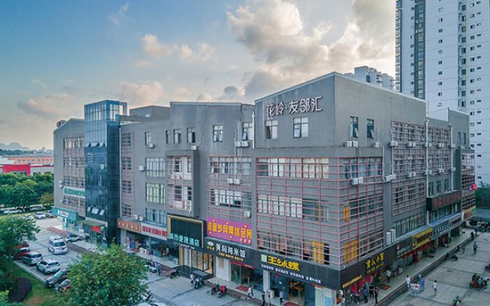 City Comfort Inn Liuzhou Liudong New District Hualing Youlinghui