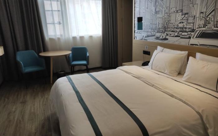 City Comfort Inn Xianning Jiayu Fazhan Avenue