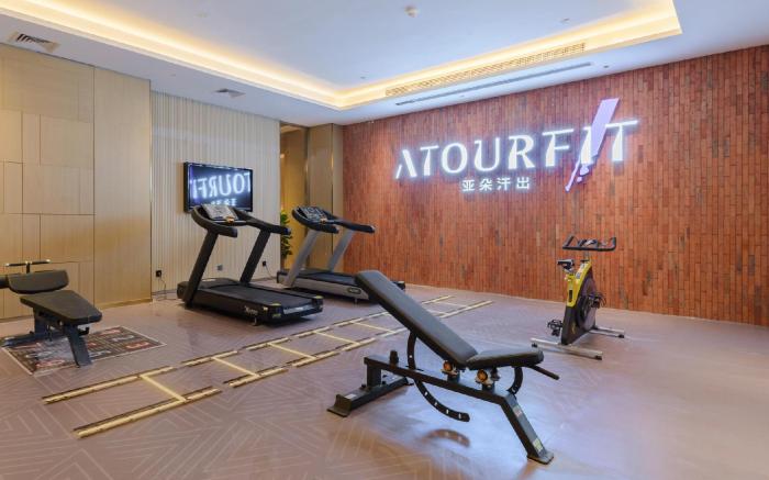 Atour S Hotel Beijing Zhongguan Village Beijing Foreign Studies University