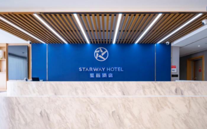 Starway Hotel Urumqi Guangming Road Times Square